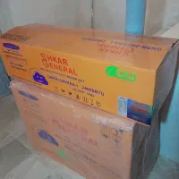 فروش کولرگازی جنرال شکار طرح لبخند