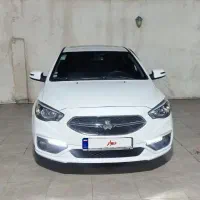 شاهین اتومات