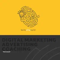 طراحی سایت و برندینگ خلاق (با قرارداد و اقساط)