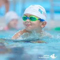 آموزش شنا (بانوان) به کودکان، نوجوانان و بزرگسالان