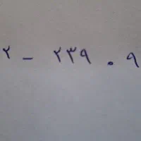 سیم کارت کد ۲