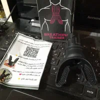 دستگاه تنفسی ورزشی|تجهیزات ورزشی|لنگرود, |دیوار