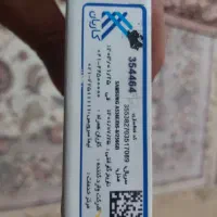 گوشی a53|موبایل|خرمآباد, |دیوار