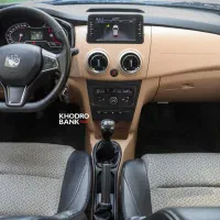 فروش حواله خودروی اطلس