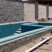 باغ
