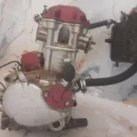 انجین در حمیدیه