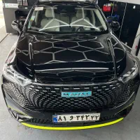 پولیش سرامیک احیای رنگ