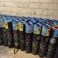 ایزوگام فردیس گستر