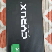 لامپ