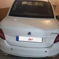 ساینا ۹۶فول سفید سالم