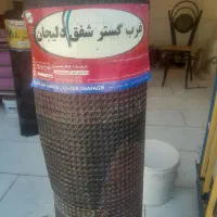 فروش و نصب ایزوگام دلیجان به قیمت کارخونه|خدمات پیشه و مهارت|اصفهان, عطار نیشابوری|دیوار