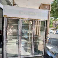 یخچال ایستاده|فروشگاه و مغازه|یاسوج, |دیوار