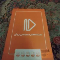 بسته معلم خصوصی پرش کنکور انسانی