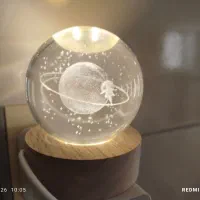 گوی کریستالی نو