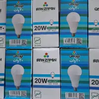 طرح فروش اعتباری محصولات آزما الکتریک