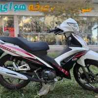 موتور شوکا ۱۳۰ خشک ۱۴۰۴ فیس جدید/ یعقوبی