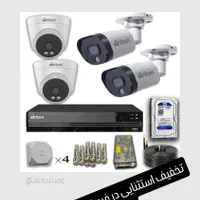 تخفیف دوربین پکیج مداربسته نصب کابل گارانتی دار|دوربین مداربسته|تهران, فردوسی|دیوار