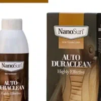 محصولات نانو