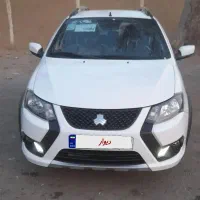 کوییک GX.Lصفر۱۴۰۴