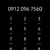 سیم کارت همراه اول