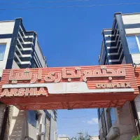 مغازه-در-پاساژ-ارشیا-فاز-3