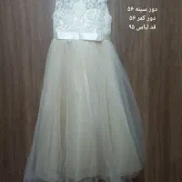 لباس دخترانه مجلسی|کفش و لباس بچه|شاهین‌شهر, مسکن مهر|دیوار