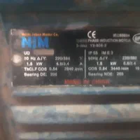 فروش دینام)الکترو موتور|ماشین‌آلات صنعتی|تربت جام, پاسداران|دیوار