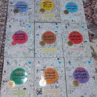 کتاب تست کنکور مهرو ماه
