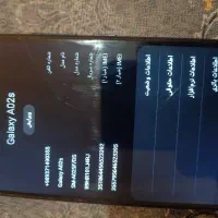 گوشی سامسونگ a02s|موبایل|عنبرآباد, |دیوار