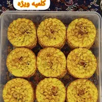 عرضه انواع شیرینی از شهر کرمان|خوردنی و آشامیدنی|مشهد, ده دی|دیوار