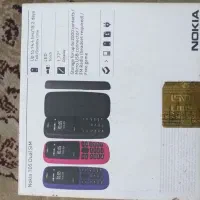 گوشی نوکیا 105|موبایل|اسلام‌شهر, بهرام آباد|دیوار