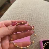 النکو بدل|جواهرات|اصفهان, شاهزاده ابراهیم|دیوار