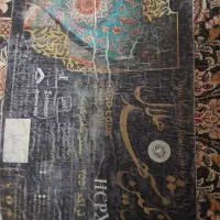 فرش زیبا|فرش|رشت, دیلمان|دیوار