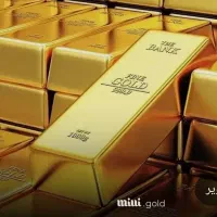 طلای رایگان با میلی