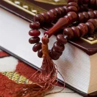 بلیط قطار تهران قم