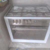 گاز فرSINJER