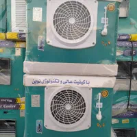 کولر آبی 3100 جنرال با رنگ پودری الکترواستاتیک|کولر آبی|تهران, سعیدآباد|دیوار