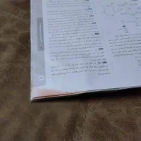 کتاب مالتیپل ششم ۱۴۰۳ تمیز و نو با جلد و سیمی|کتاب و مجله آموزشی|تهران, قزل قلعه|دیوار
