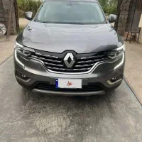 ماشین کولئوس