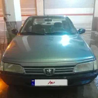 پژو۴۰۵ددوگانه شرکتی