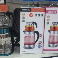 چایساز روهمی گرمکن دار جیپاس دیسینی فلر یونیک عمده