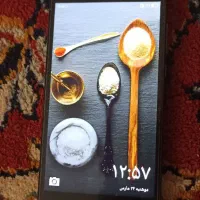 گوشی هواووی