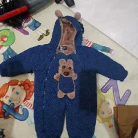 لبلس زمستانه پسرانه