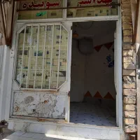 اجاره مغازه