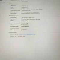 لب تاب|رایانه همراه|تهران, دهکده المپیک|دیوار