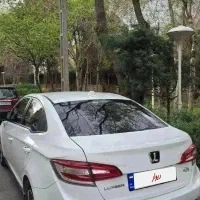 لوکسژن زیر قیمت ایران