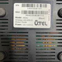 فروش مودم یوتل|مودم و تجهیزات شبکه|گنبد کاووس, |دیوار