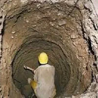 سیمانکاری و حفر چاه دستی