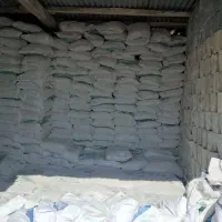 ن سیمان مدلل درکامیاران یه صورت عمده وجزئی|مصالح و تجهیزات ساختمان|کامیاران, |دیوار