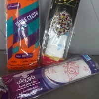 سفره یک بار مصرف